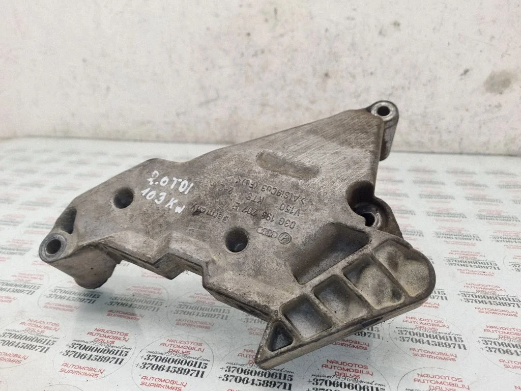 Engine mounting bracket 03G199207E