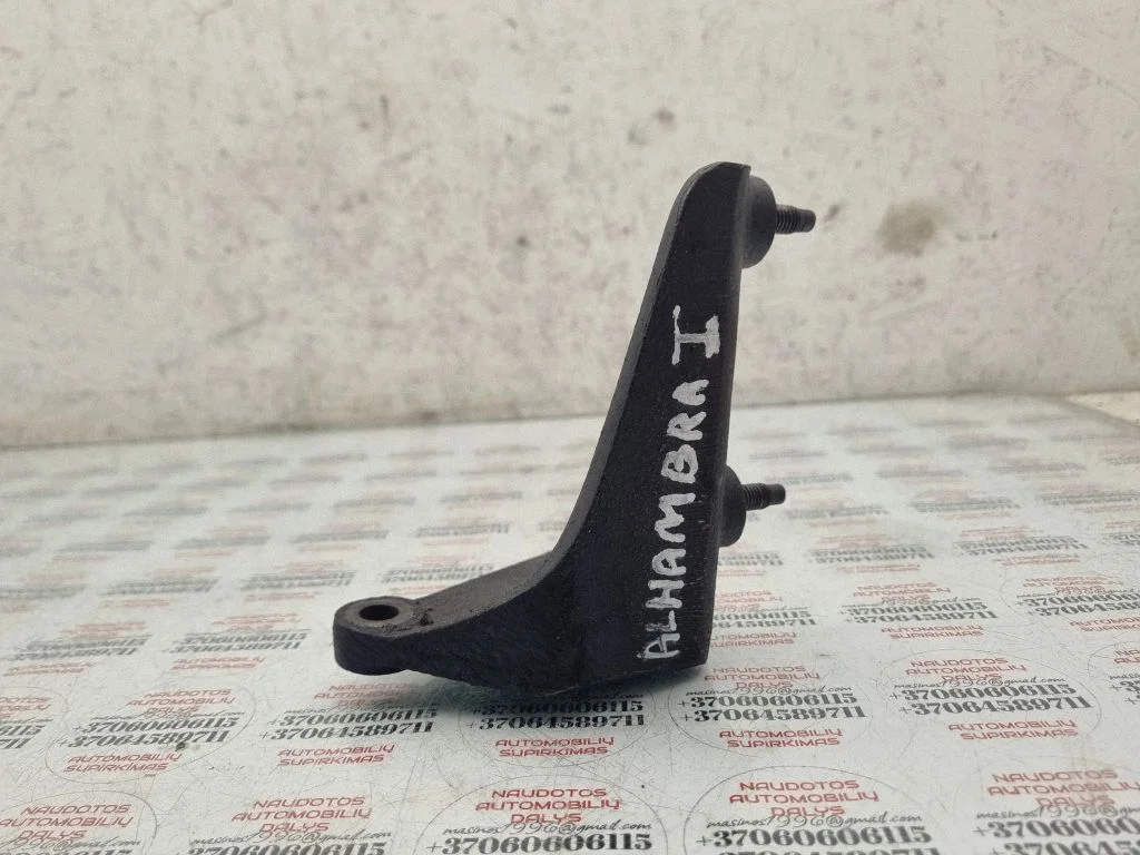 Engine mounting bracket 95VW3K305DA