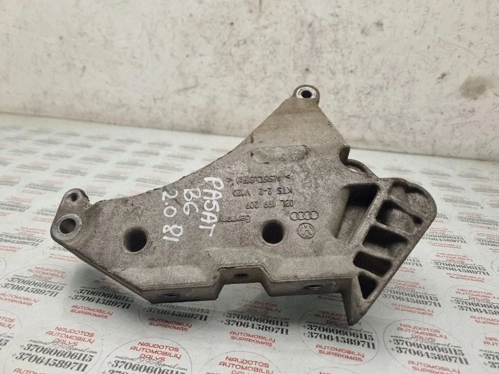Engine mounting bracket 03L199207