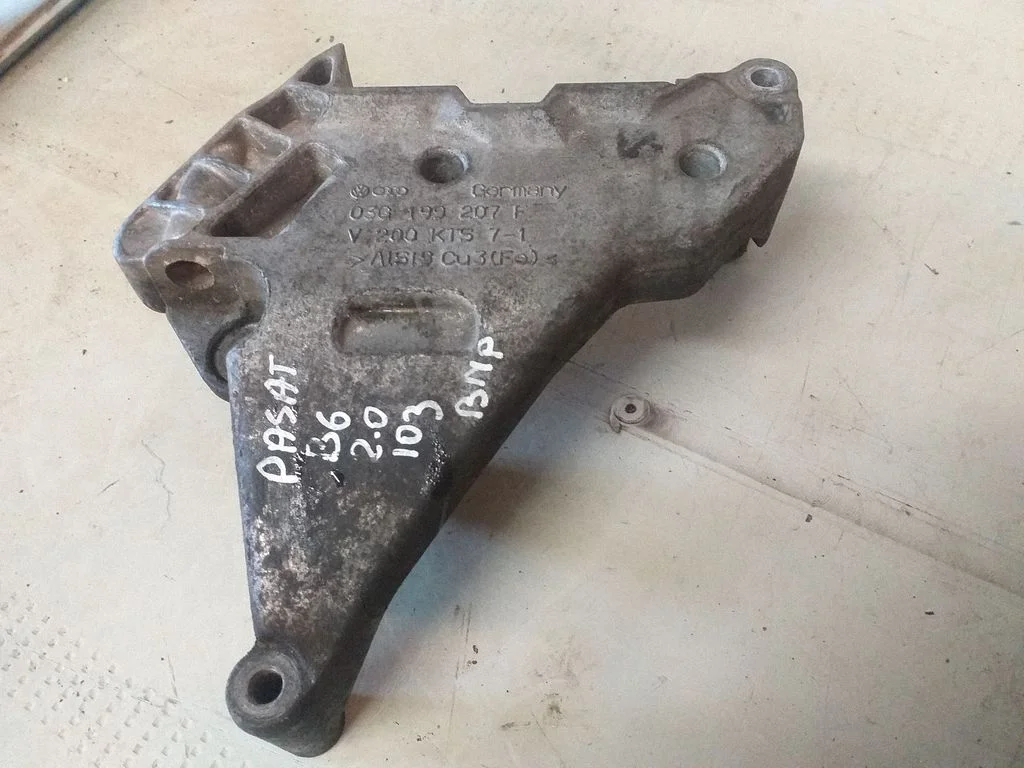 Engine mounting bracket 03G199207F