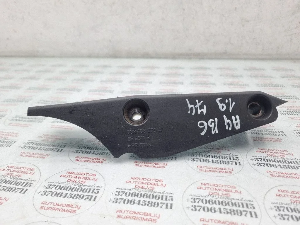 Timing belt guard (cover) 038103079A