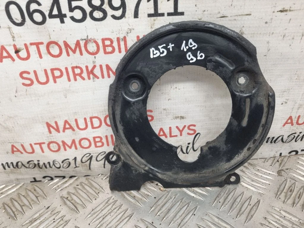 Timing belt guard (cover) 06A109175F