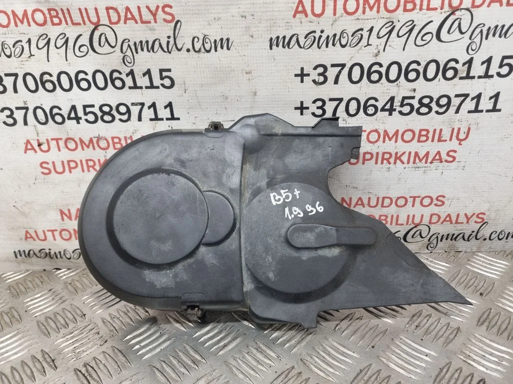 Timing belt guard (cover) 045109107E