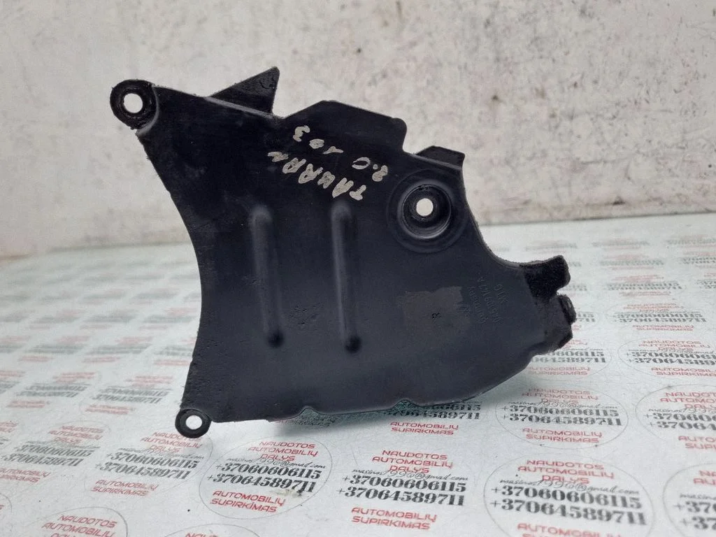 Timing belt guard (cover) 045109147A
