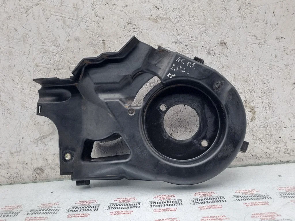 Timing belt guard (cover) 059109133C