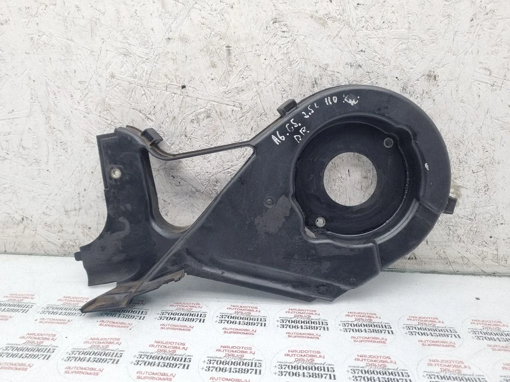 Timing belt guard (cover) 059109134D