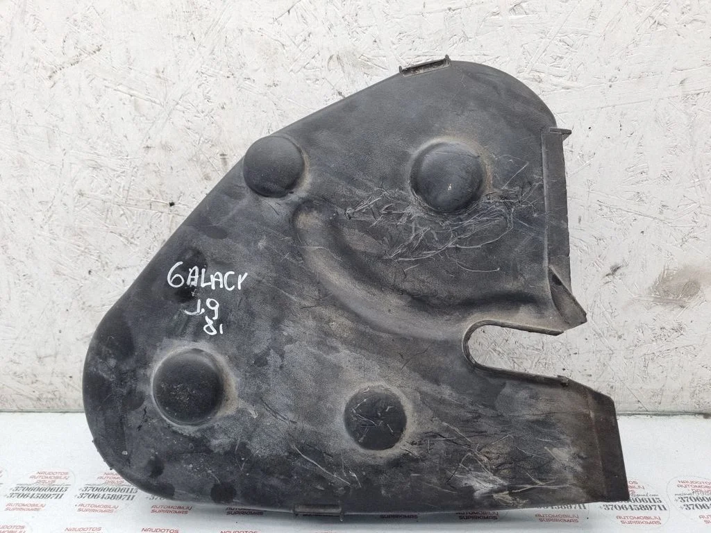 Timing belt guard (cover) 028109123D