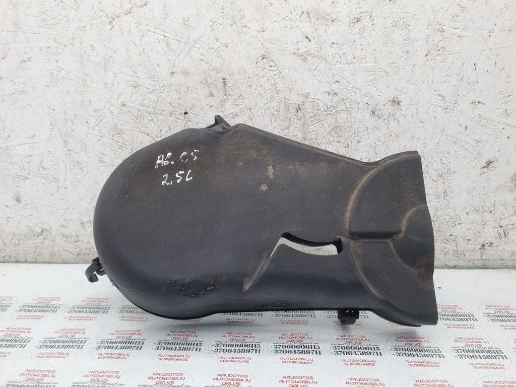Timing belt guard (cover) 059109123G