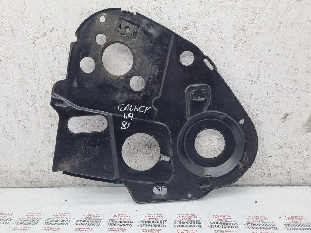 Timing belt guard (cover) 028109143D