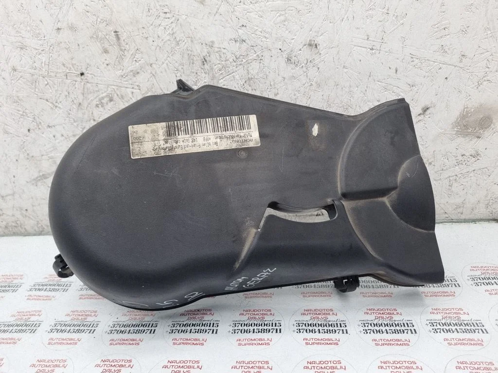 Timing belt guard (cover) 059109123G