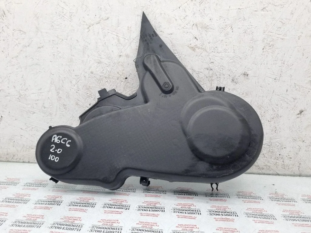 Jaotusrihma kaitse (kate) – Audi A6 Allroad C6 (2006-2011)