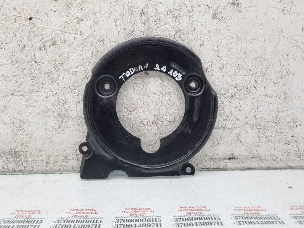 Timing belt guard (cover) 038109175
