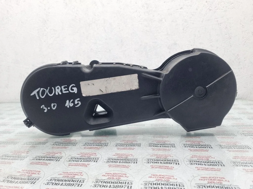 Timing belt guard (cover) 059109107G