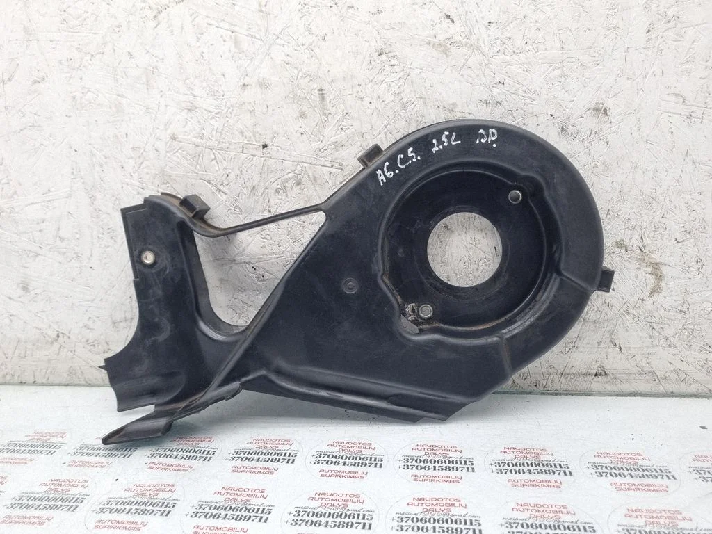 Timing belt guard (cover) 059109134D