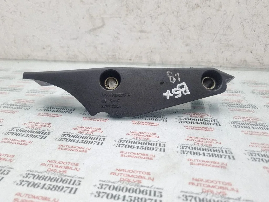 Timing belt guard (cover) 038103079A