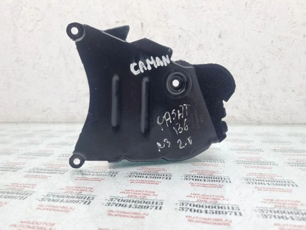 Timing belt guard (cover) 038109147D