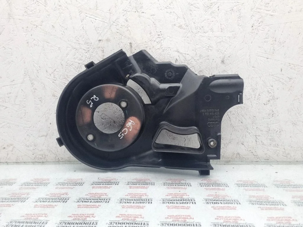 Timing belt guard (cover) 059109133C