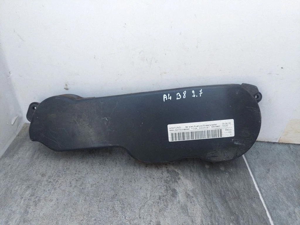 Timing belt guard (cover) – Audi A4 Allroad B8 (2008-2016)