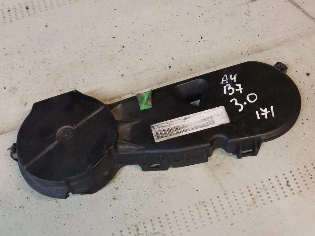 Timing belt guard (cover) – Audi A4 Allroad B8 (2008-2016)