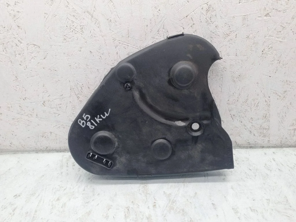 Timing belt guard (cover) – Volkswagen Passat B5 (1997-2000)
