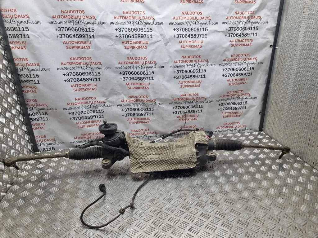 Steering rack 3C1423050H