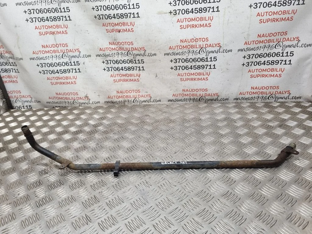 Power steering hose/pipe/line