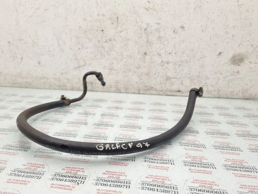 Power steering hose/pipe/line