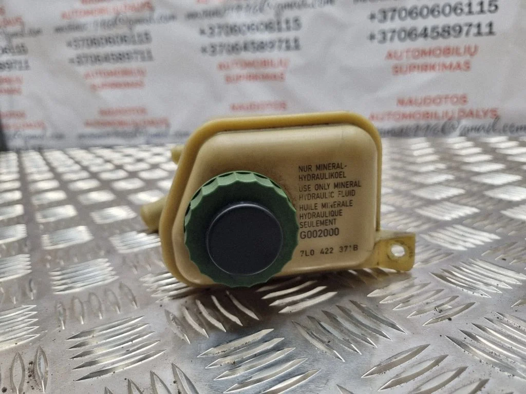 Roolivõimendi vedelikupaak 7L0422371B