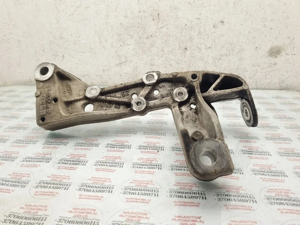 Front lower control arm/wishbone 1K0199296E