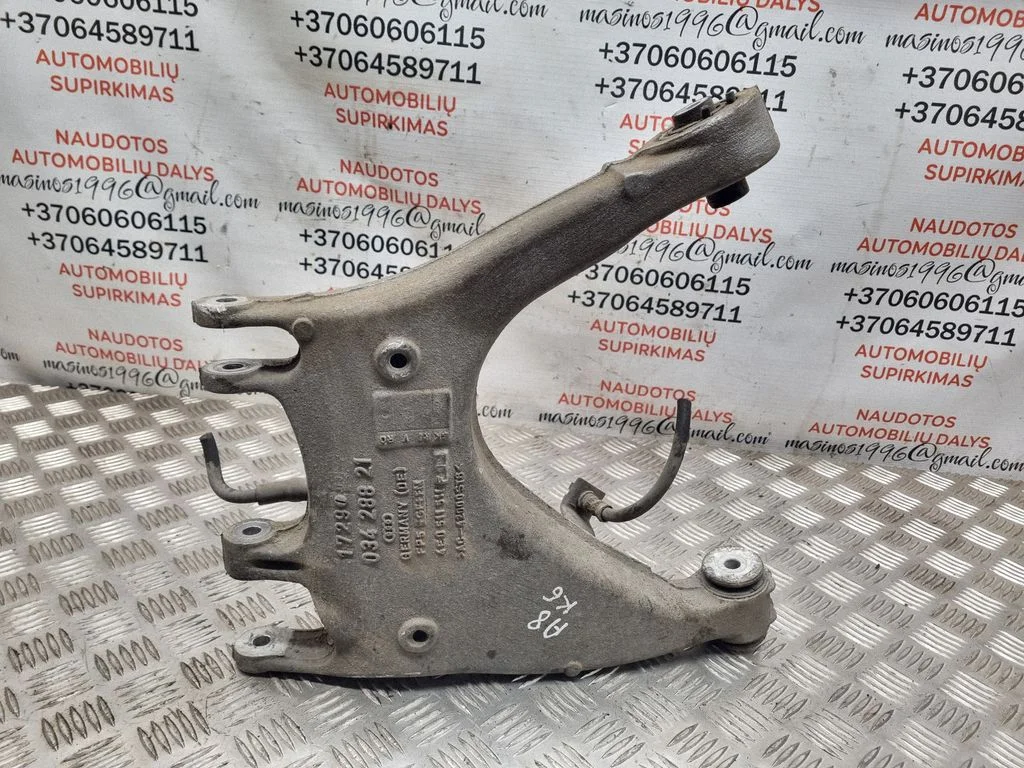 Rear upper control arm/wishbone – Audi A8 S8 D3 4E (2002-2009)