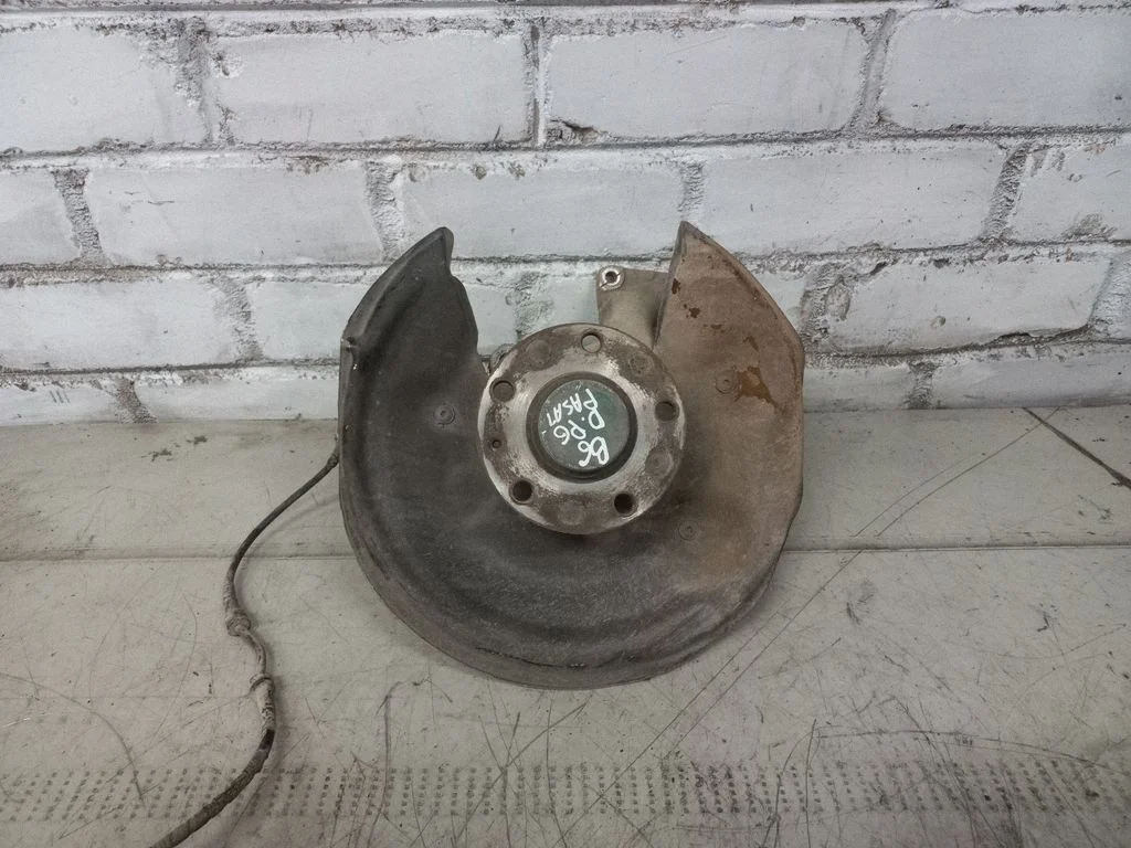 Tagumine rumm 3C0505436F