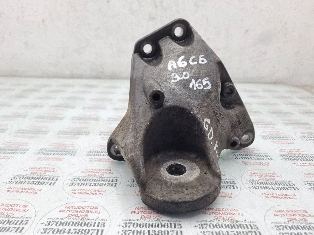 Gearbox mounting bracket 4F0399113B