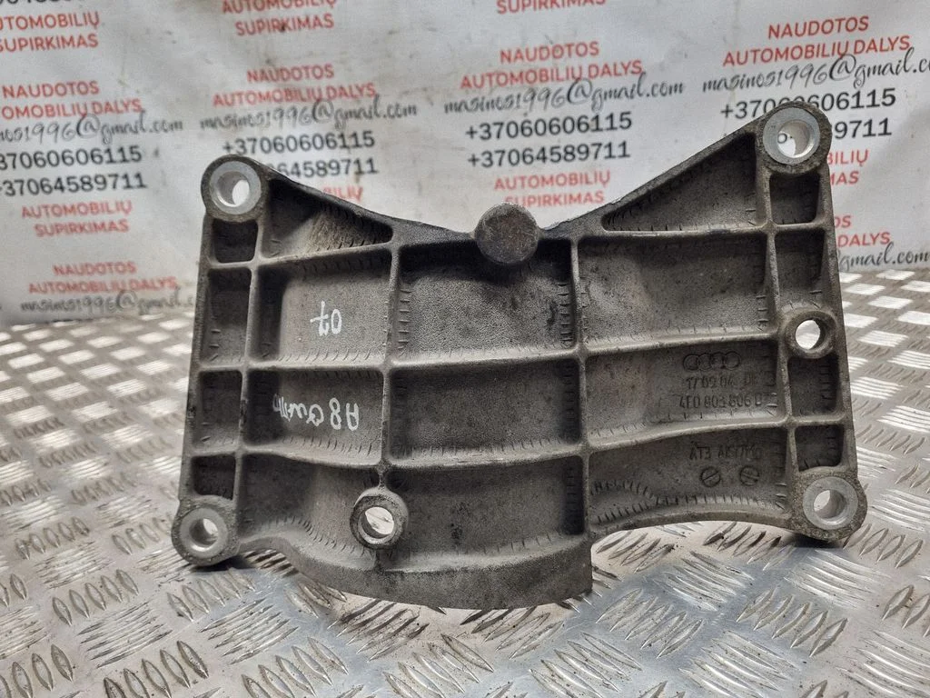 Gearbox mounting bracket – Audi A8 S8 D3 4E (2002-2009)