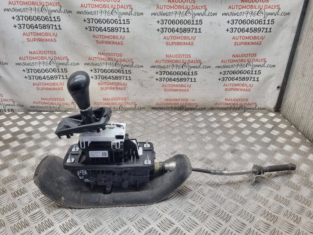 Gear selector mechanism – Audi A4 Allroad B8 (2008-2016)