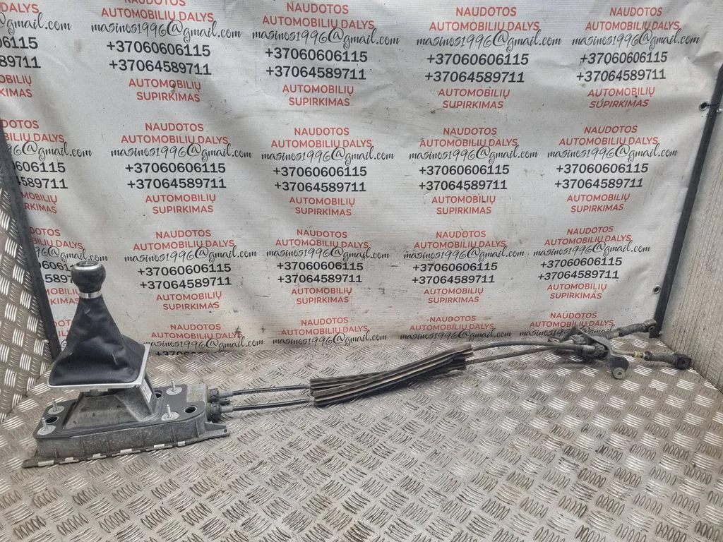 Mechanizm zmiany biegów (kulisa) 3C0711049AG