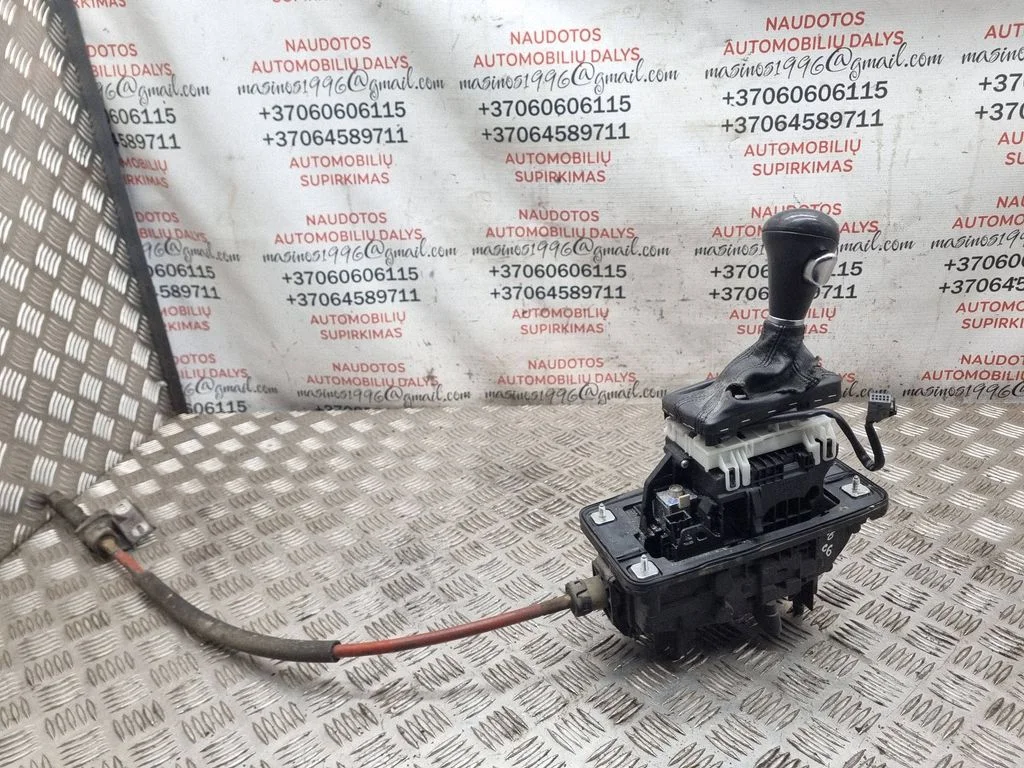 Mechanizm zmiany biegów (kulisa) 4F1713041T
