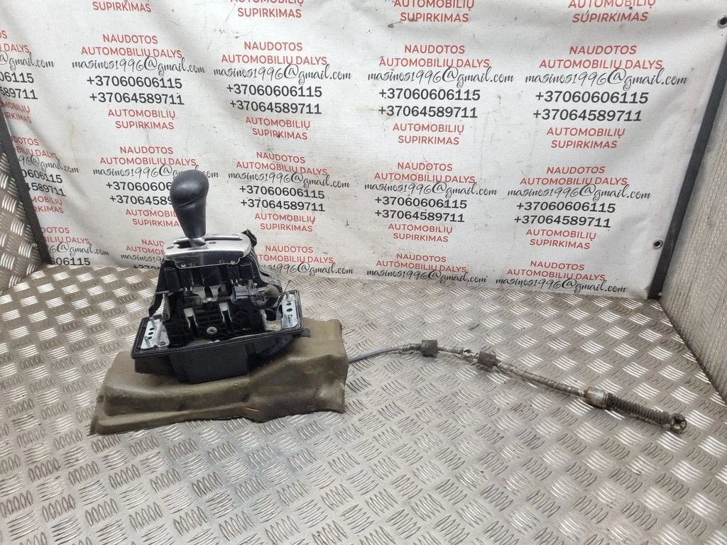 Gear selector mechanism – Audi A8 S8 D3 4E (2002-2009)