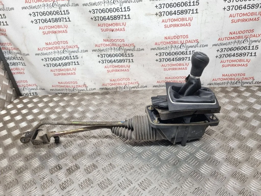 Gear selector mechanism 8E0711271