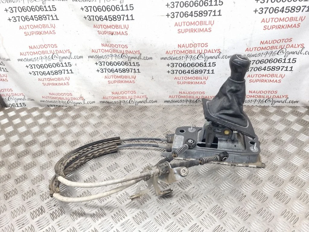 Mechanizm zmiany biegów (kulisa) 1K0711049AD