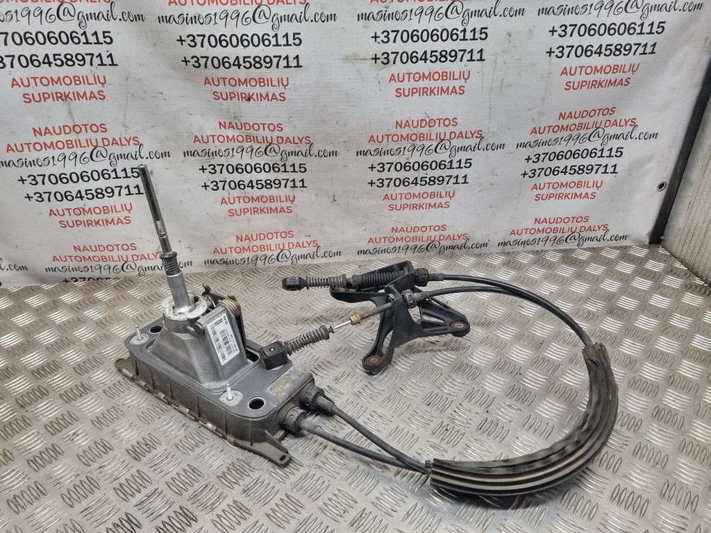 Mechanizm zmiany biegów (kulisa) 3C0711049AE