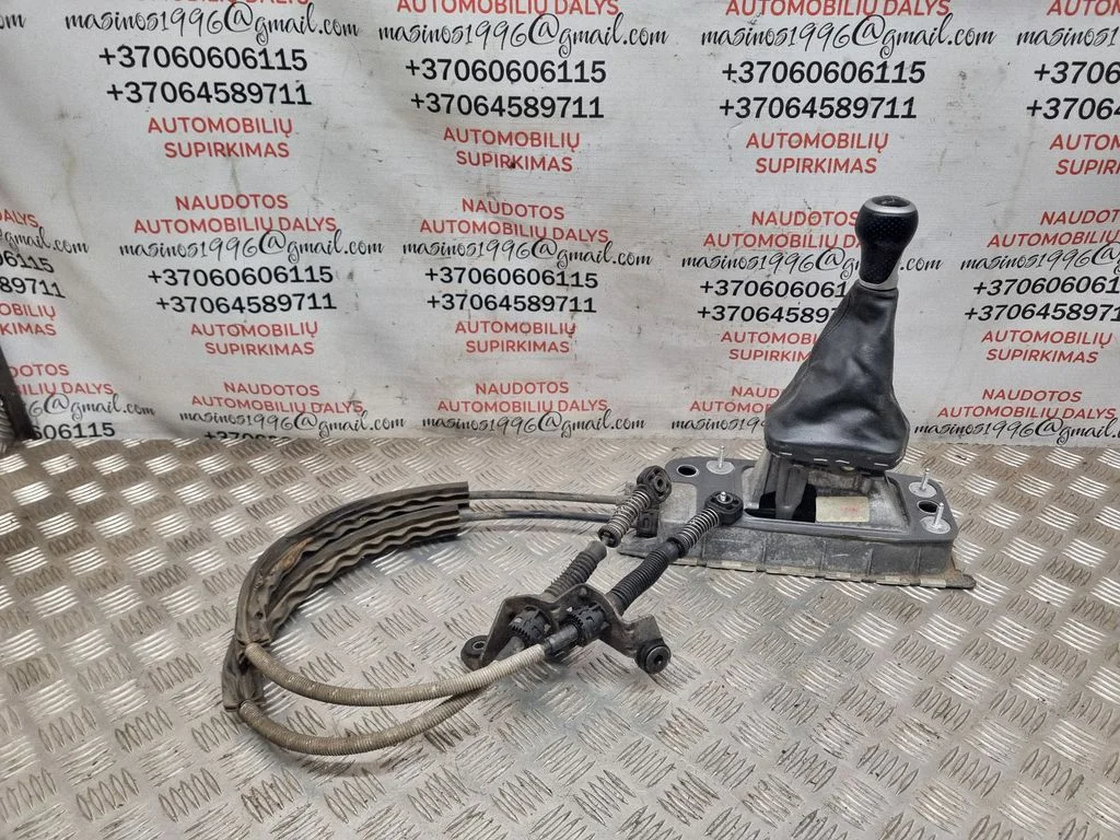 Gear selector mechanism 1K0711049AT