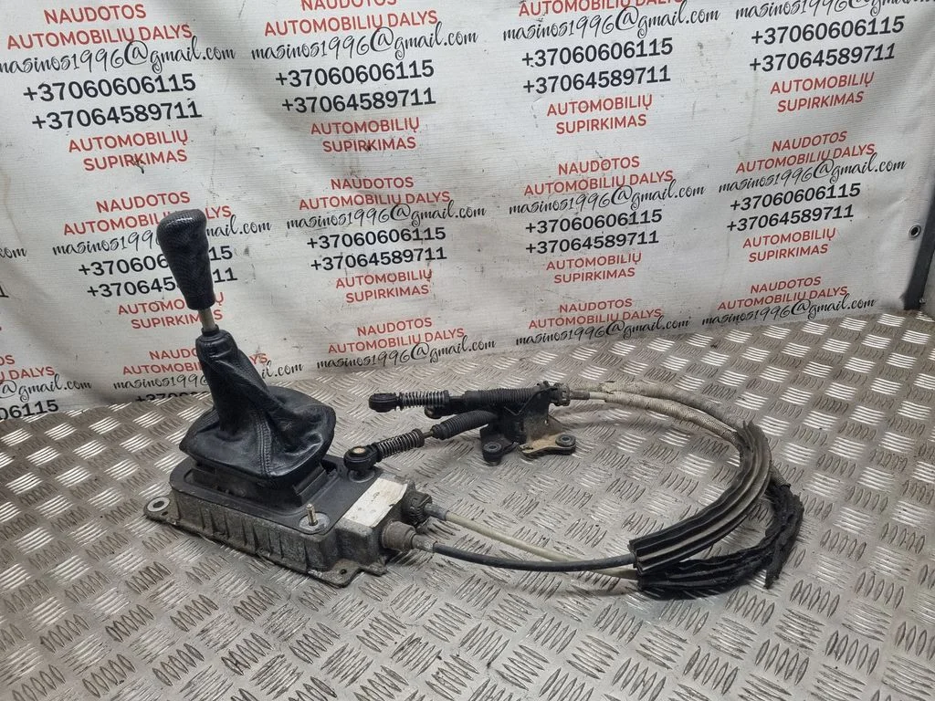 Mechanizm zmiany biegów (kulisa) 1J0711265K