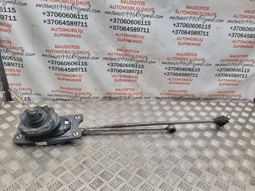 Gear selector mechanism – Audi A4 Allroad B8 (2008-2016)