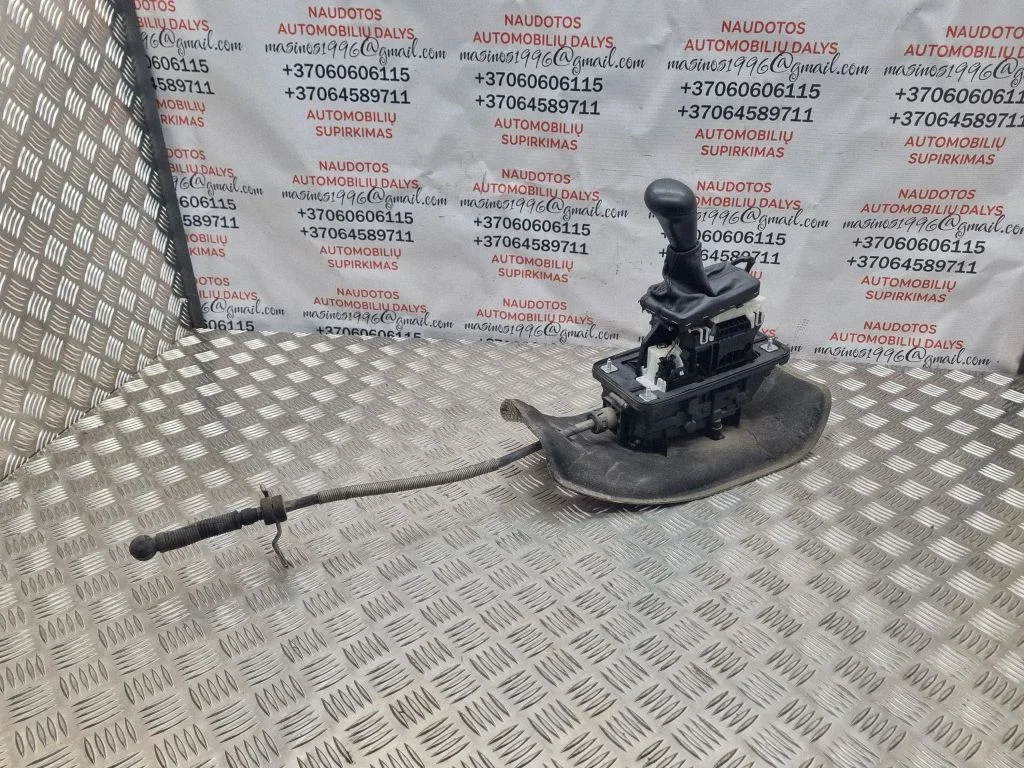 Mechanizm zmiany biegów (kulisa) 4F2713041AH