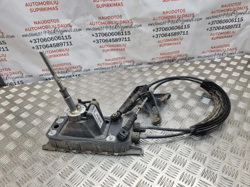 Mechanizm zmiany biegów (kulisa) 3C0711049AE