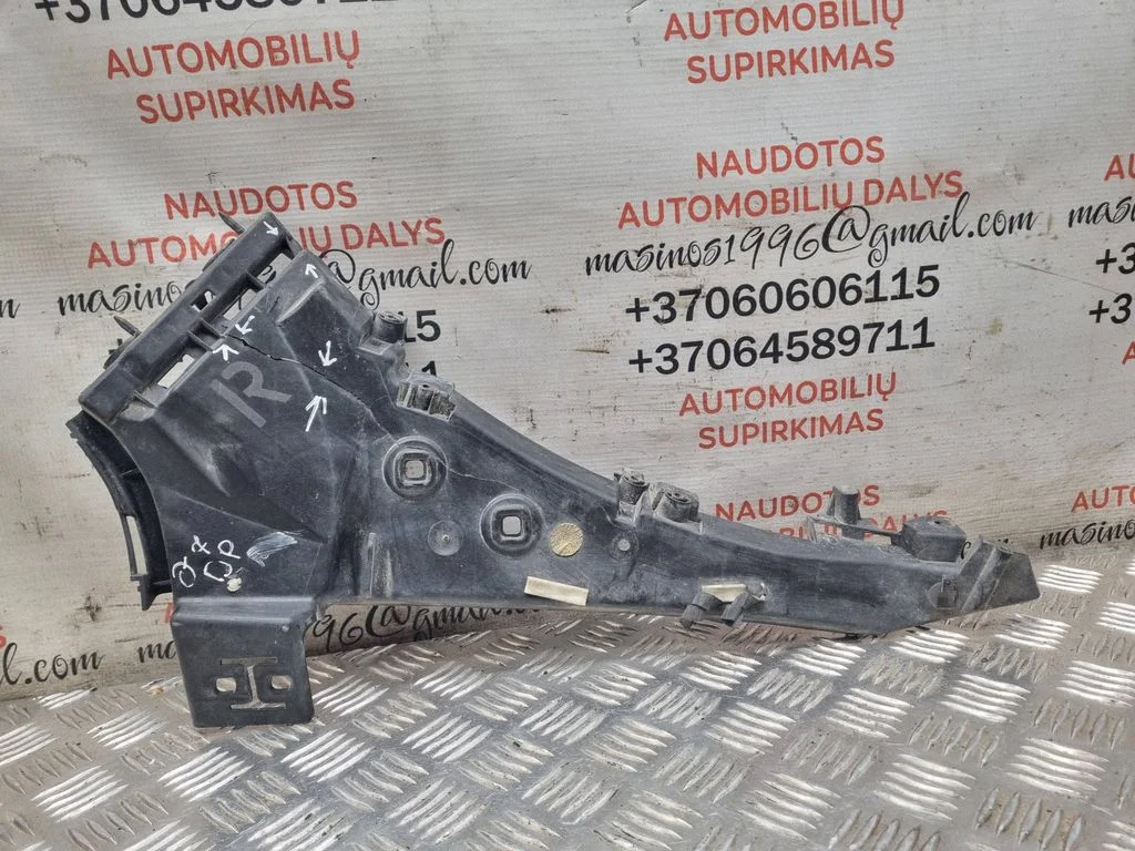 Front bumper mounting bracket – Audi Q7 4L (2005-2015)