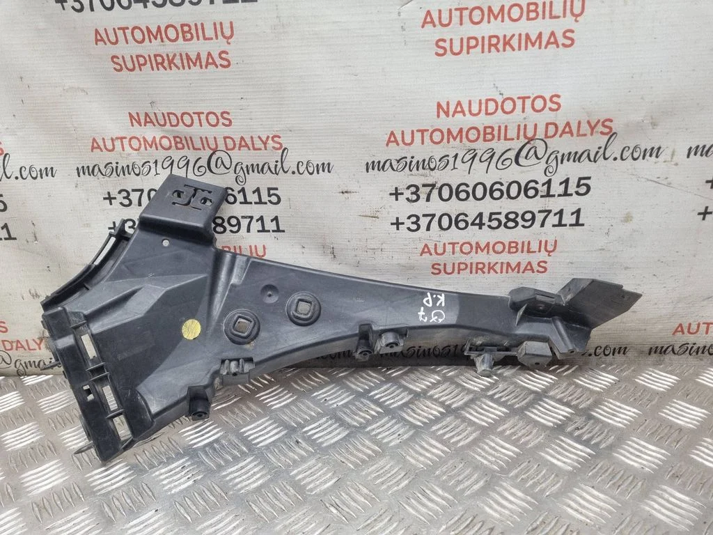 Front bumper mounting bracket – Audi Q7 4L (2005-2015)