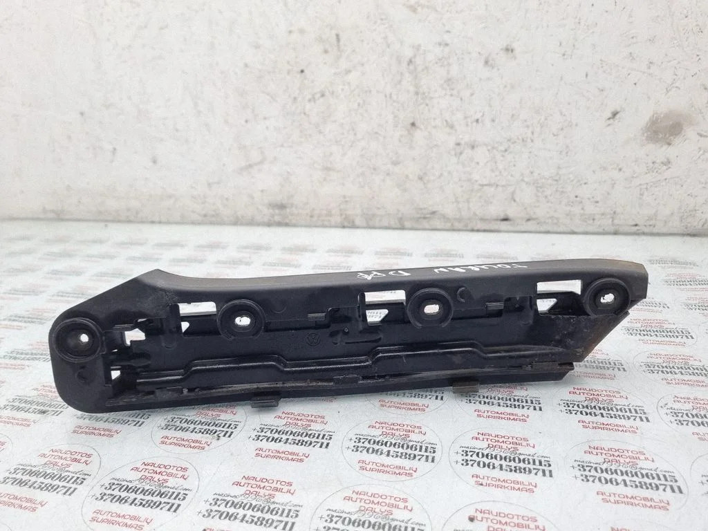 Front bumper mounting bracket 1T0807050
