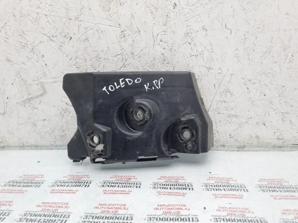 Wspornik zderzaka przedniego 5P0807183A