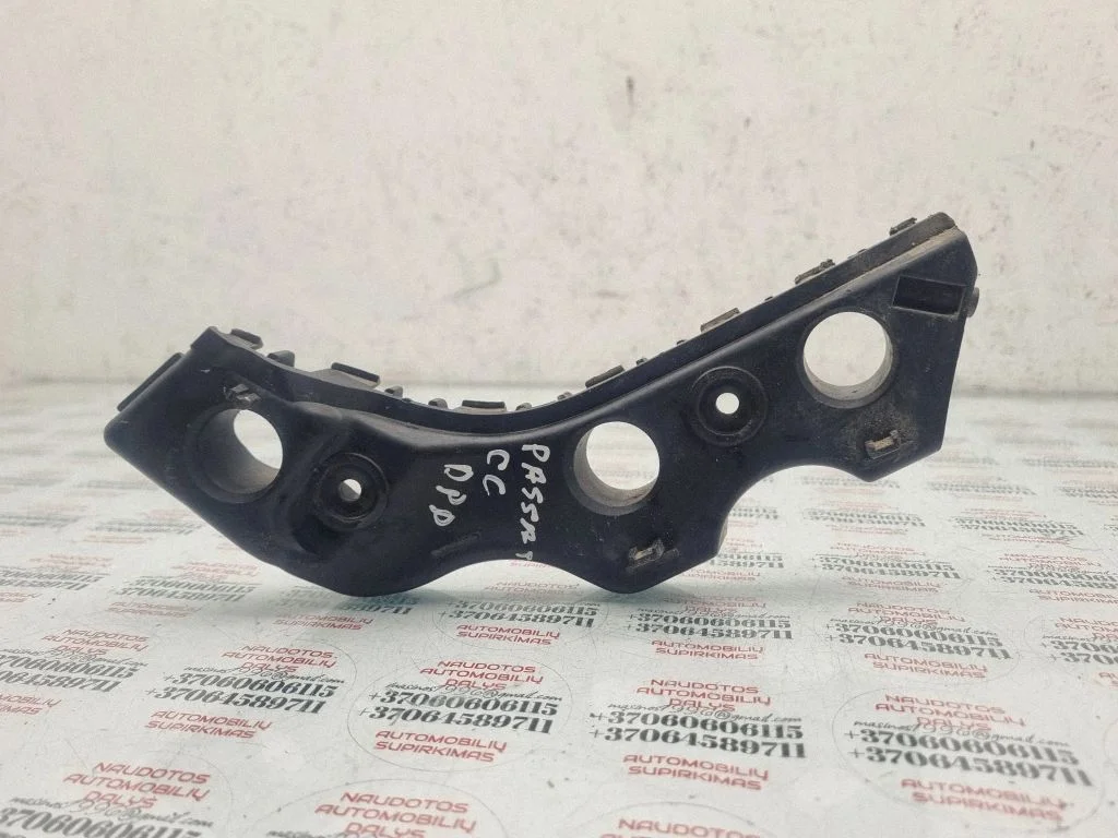 Esistange kinnitusklamber 3C8807184A